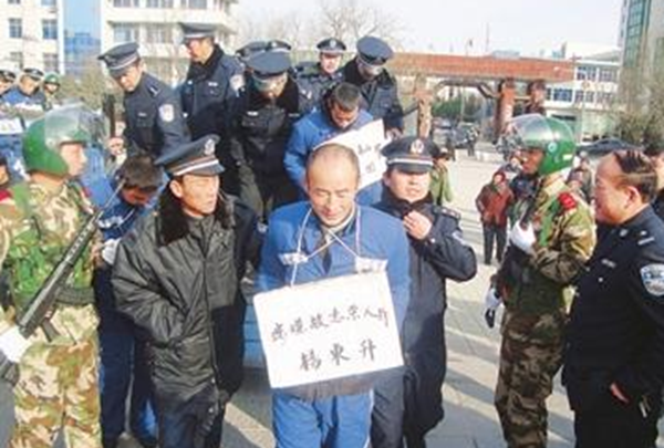 中国十大已破杀人惨案,曝杀人案背地的究竟