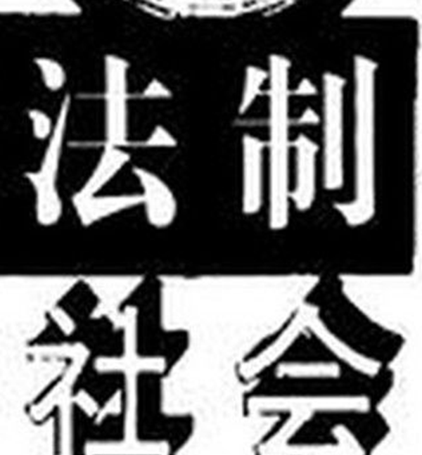 中国十大已破杀人惨案,曝杀人案背地的究竟