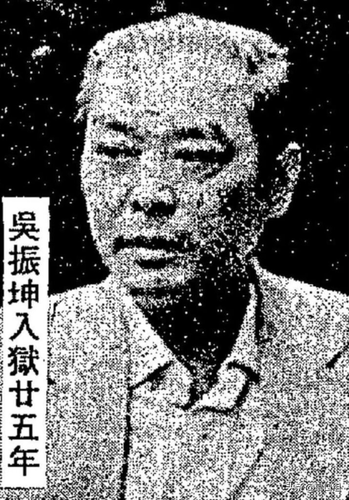 金钱帝国玫瑰原型是谁_香港黑帮电影里四大家族是指什么 金钱帝国玫瑰原型是谁_香港黑帮电影里四大家族是指什么