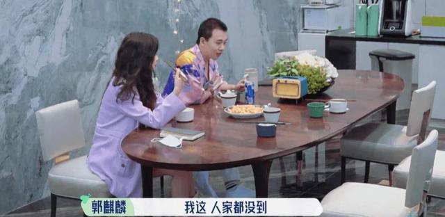 一年级孟子义和袁咏仪吵架后续(34情商低下)(38)