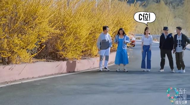 一年级孟子义和袁咏仪吵架后续(34情商低下)(5)