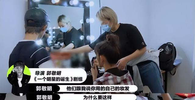 一年级孟子义和袁咏仪吵架后续(34情商低下)(31)