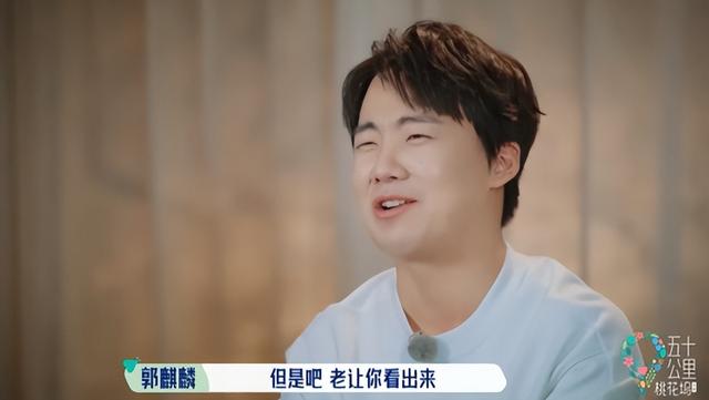 一年级孟子义和袁咏仪吵架后续(34情商低下)(6)