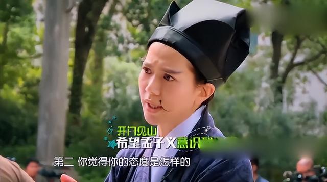 一年级孟子义和袁咏仪吵架后续(34情商低下)(25)