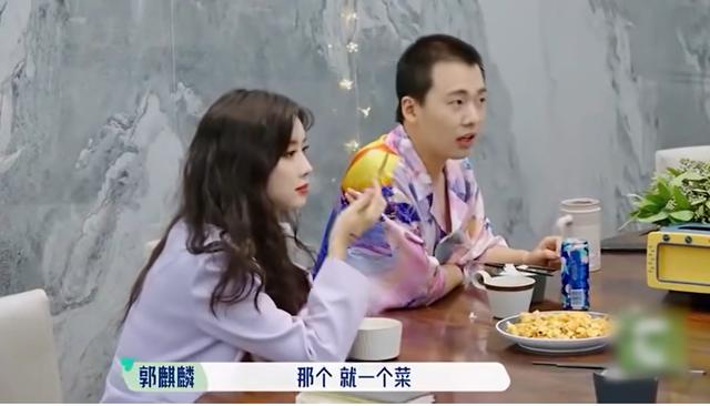 一年级孟子义和袁咏仪吵架后续(34情商低下)(41)