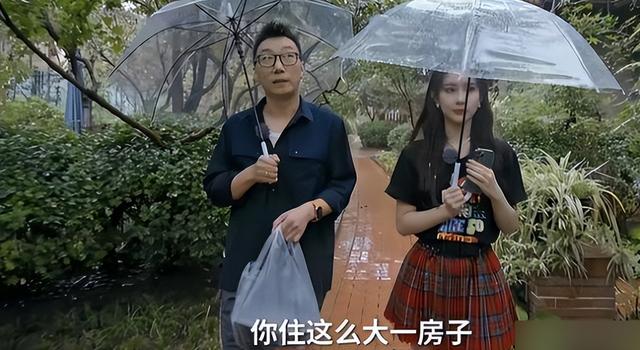 一年级孟子义和袁咏仪吵架后续(34情商低下)(43)