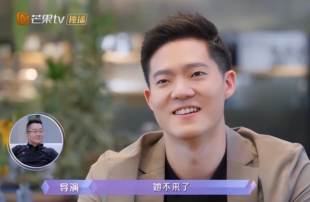 一年级孟子义和袁咏仪吵架后续(34情商低下)(50)