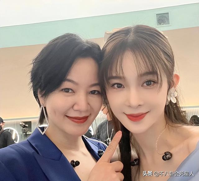 最敢穿的4位女星(黑红心机被嘲)(6)