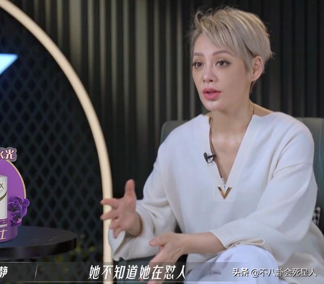 最敢穿的4位女星(黑红心机被嘲)(15)