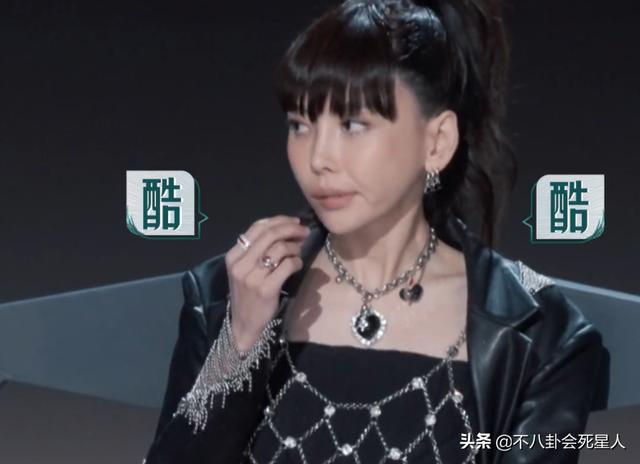 最敢穿的4位女星(黑红心机被嘲)(18)