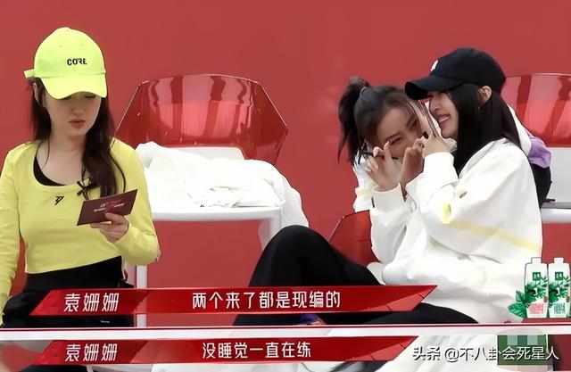 最敢穿的4位女星(黑红心机被嘲)(36)