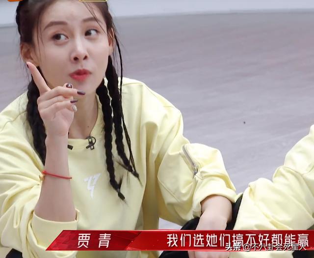 最敢穿的4位女星(黑红心机被嘲)(32)