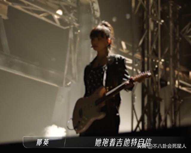 最敢穿的4位女星(黑红心机被嘲)(14)