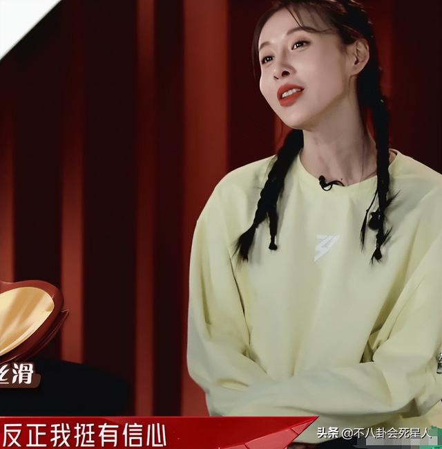 最敢穿的4位女星(黑红心机被嘲)(38)