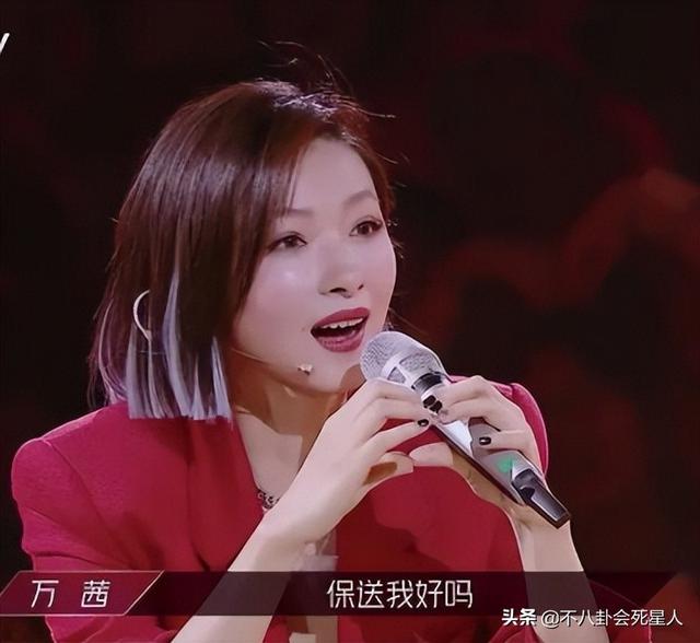 最敢穿的4位女星(黑红心机被嘲)(41)