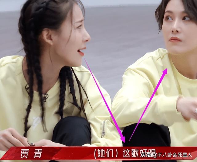 最敢穿的4位女星(黑红心机被嘲)(37)