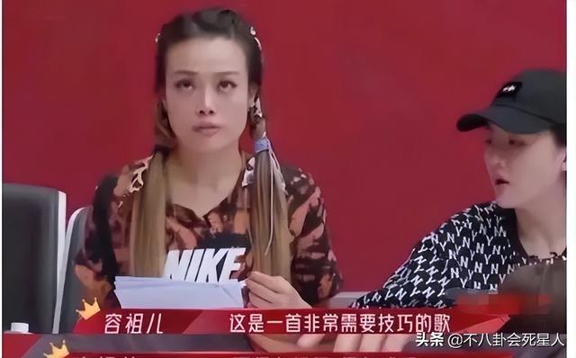 最敢穿的4位女星(黑红心机被嘲)(24)