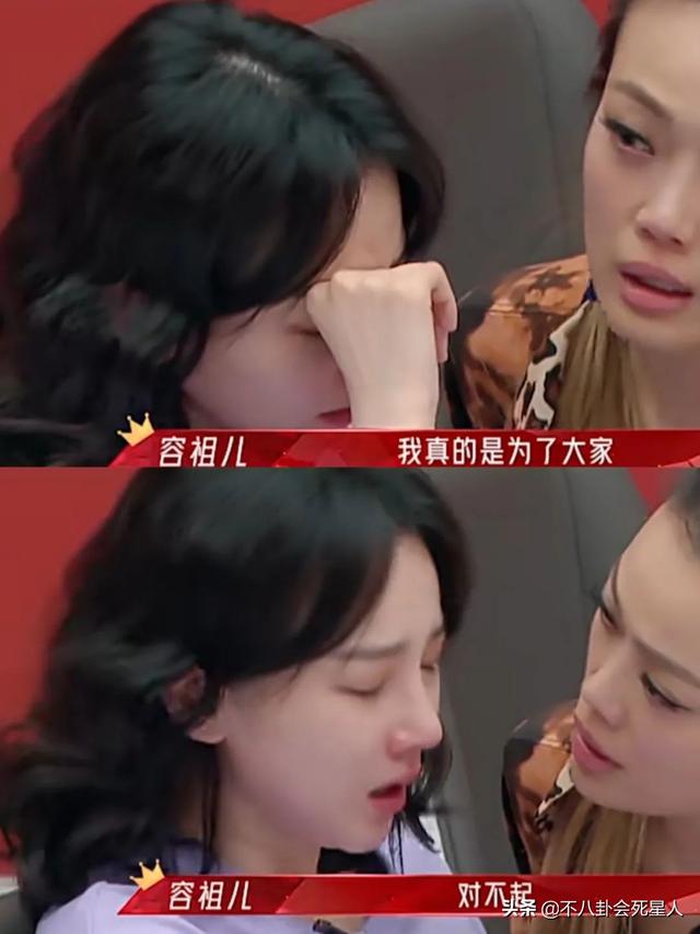 最敢穿的4位女星(黑红心机被嘲)(26)