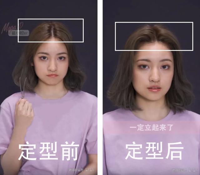 六种常见的女生减龄发型(女生巨显老的3款发型)(21)