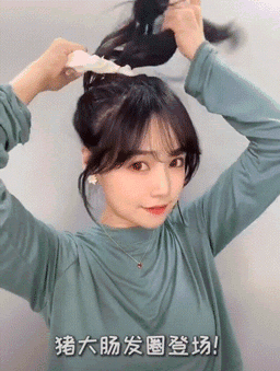 六种常见的女生减龄发型(女生巨显老的3款发型)(34)