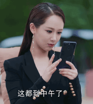 六种常见的女生减龄发型(女生巨显老的3款发型)(6)