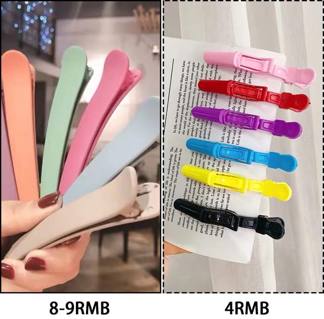 六种常见的女生减龄发型(女生巨显老的3款发型)(22)