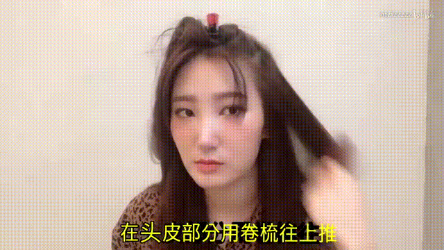 六种常见的女生减龄发型(女生巨显老的3款发型)(25)