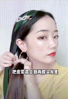 六种常见的女生减龄发型(女生巨显老的3款发型)(46)