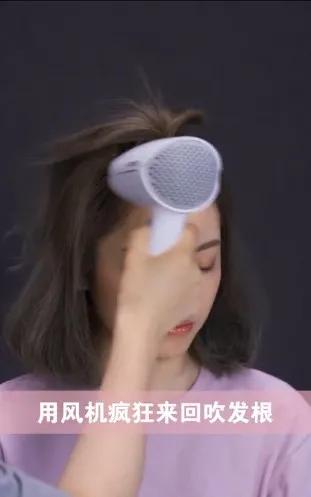 六种常见的女生减龄发型(女生巨显老的3款发型)(20)