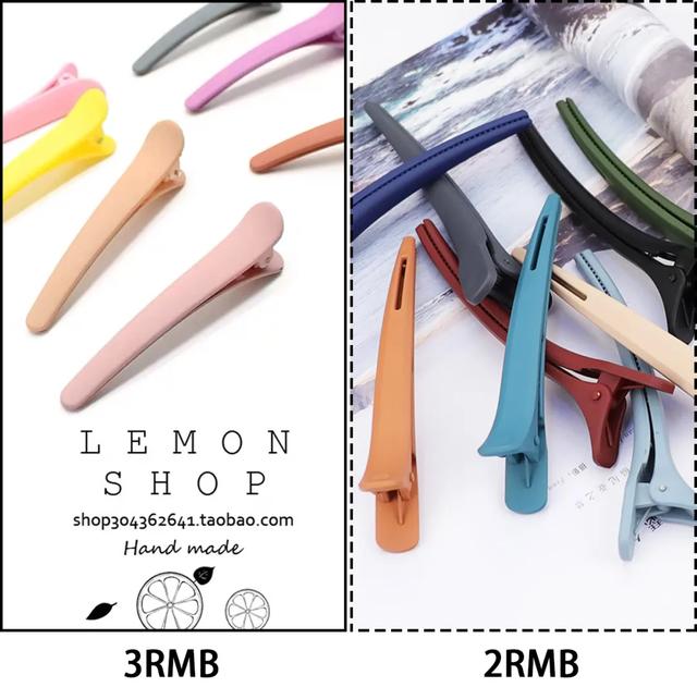 六种常见的女生减龄发型(女生巨显老的3款发型)(23)