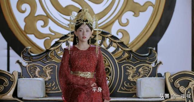 双世宠妃3梁洁分饰三角（双世宠妃3首播女尊剧本）(7)