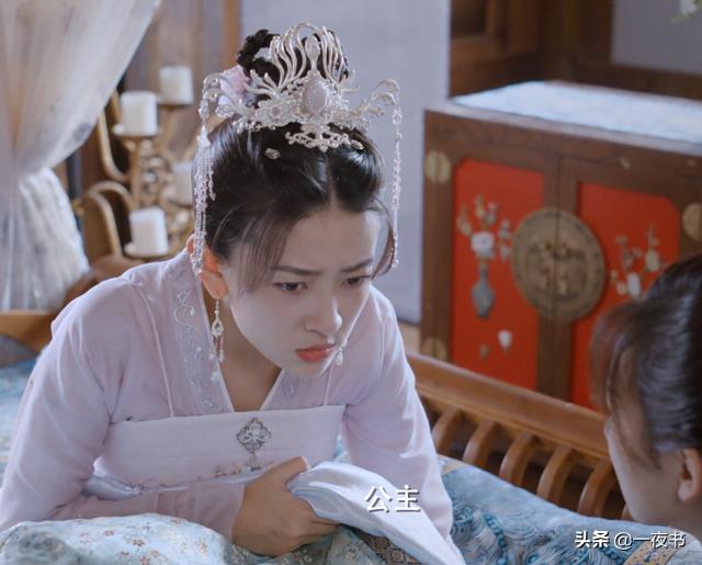 双世宠妃3梁洁分饰三角（双世宠妃3首播女尊剧本）(4)