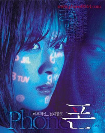 十大经典恐怖片排行榜鬼来电