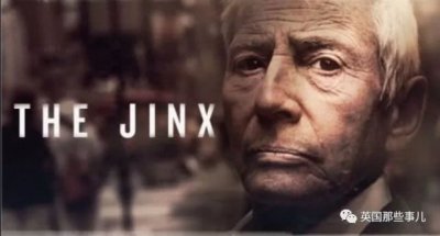 ​富人Robert Durst连杀浑家爱人街坊3人 富两代连环杀人自在法外