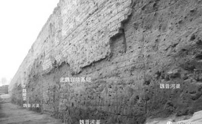 魏国第四任皇帝曹髦召睹王沈、王业:司马昭之心,路人所知也