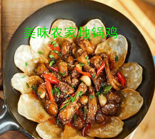 安徽蚌埠五河的特产是什么