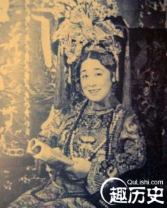 混血公主裕德龄:清往德龄公主一生简介及怎样死的?