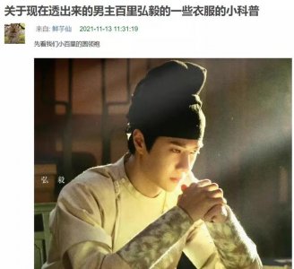 一句话讲解洛阳古都(风起洛阳如何强悍华夏古城宇宙)