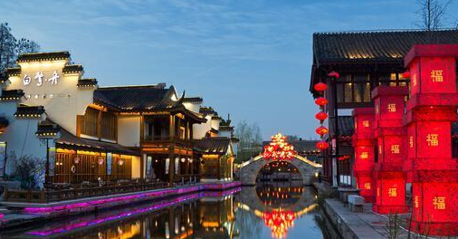 夫子庙的由来和文化内涵,南京的夫子庙是祭拜谁的图5