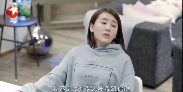 第二次也很美剧情，第二次也很美片尾的漫画兔子叫什么？图15