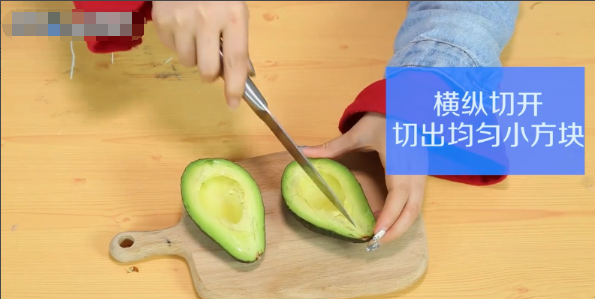 牛油果怎么吃,牛油果怎么吃才好吃怎么做才好吃图7