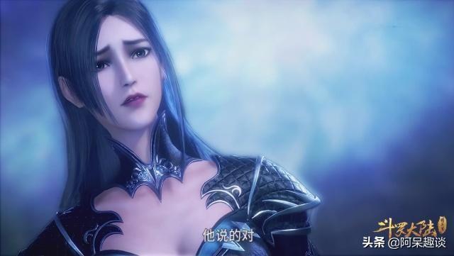 斗罗大陆柳二龙厉害不（大师完全有能力看出柳二龙的身份）(5)