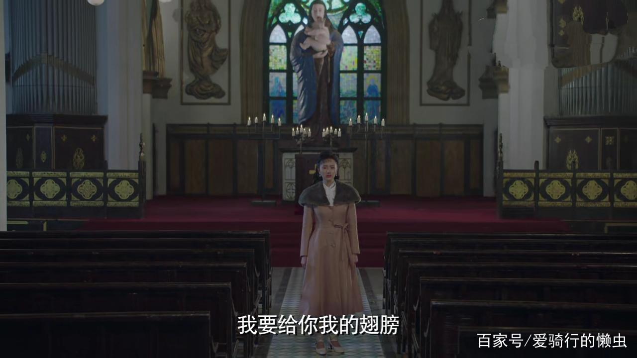 林九歌是什么电视剧(请赐我一双翅膀:大结局)