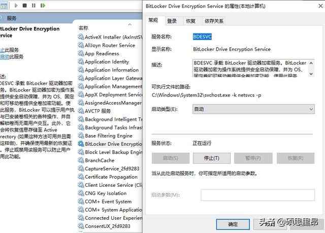 如何用电脑给u盘文件加密(分享几个超简单的方法对文档)(7)