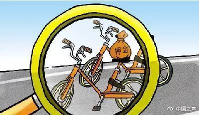 摩拜开放共享单车（小蓝摩拜双双涨价）(3)