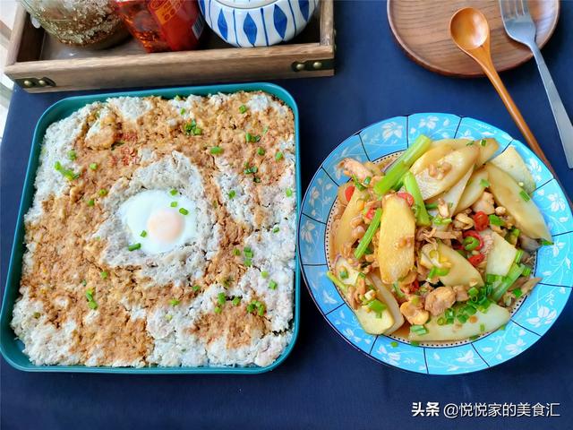 适合普通小学生晚餐的食谱(每天晚餐认真做)(3)