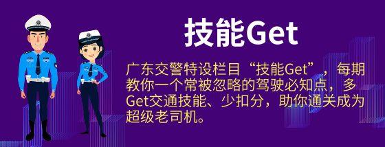 双层卧铺客车严重事故(客车高速路下客)(1)