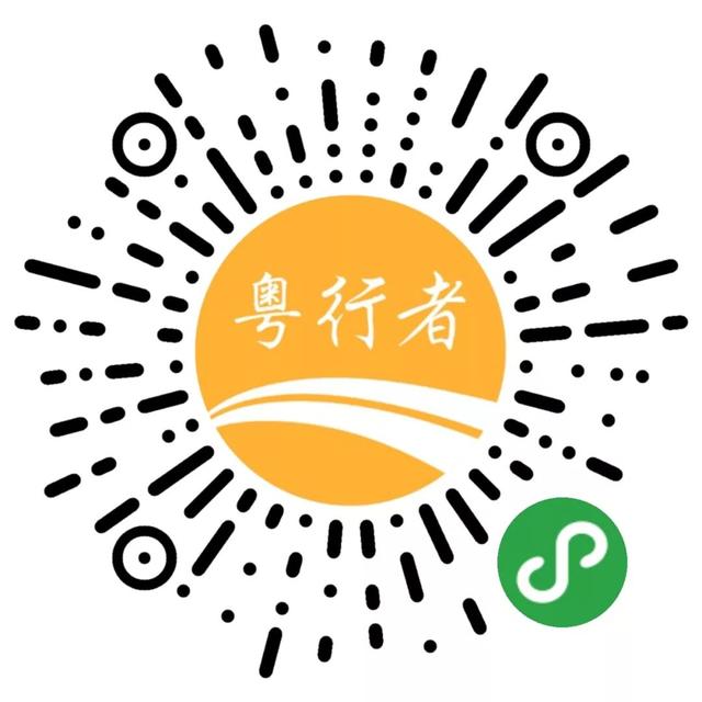 双层卧铺客车严重事故(客车高速路下客)(15)