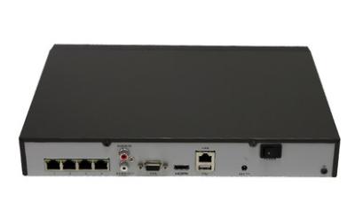 室外监控的安装方法(室外监控安装简易说明)(4)