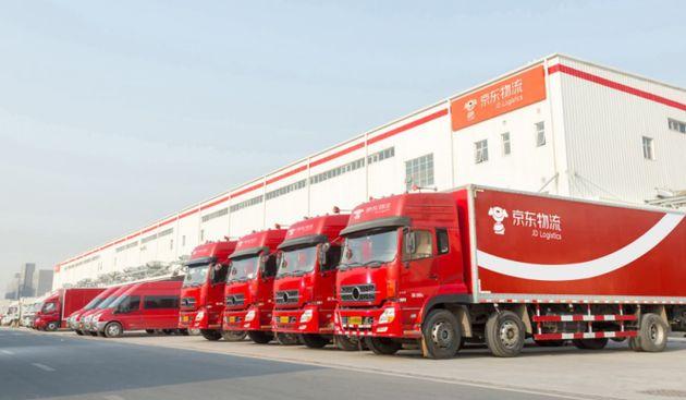 现在最火的网上购物软件（全球排名前五的网络购物软件）(2)